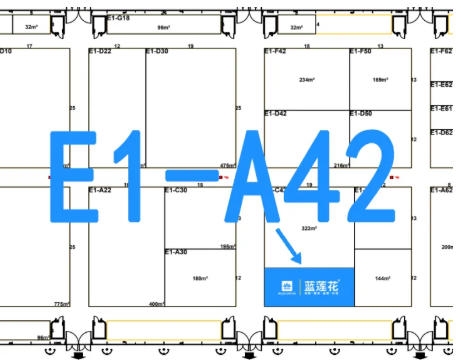 倒計時開啟！藍蓮花與您相約2025 CISMA，共赴智能智造新未來！